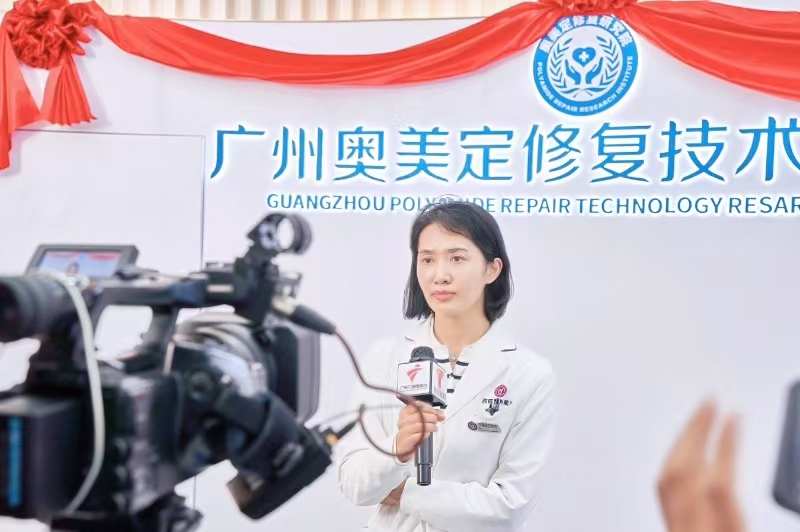 第十八届"关爱女性·清奥馒化修复公益行"·奥美定隆鼻取出