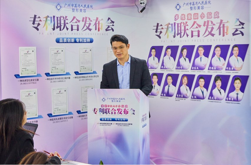 下巴生长因子取出能再做童颜sma拉皮术吗