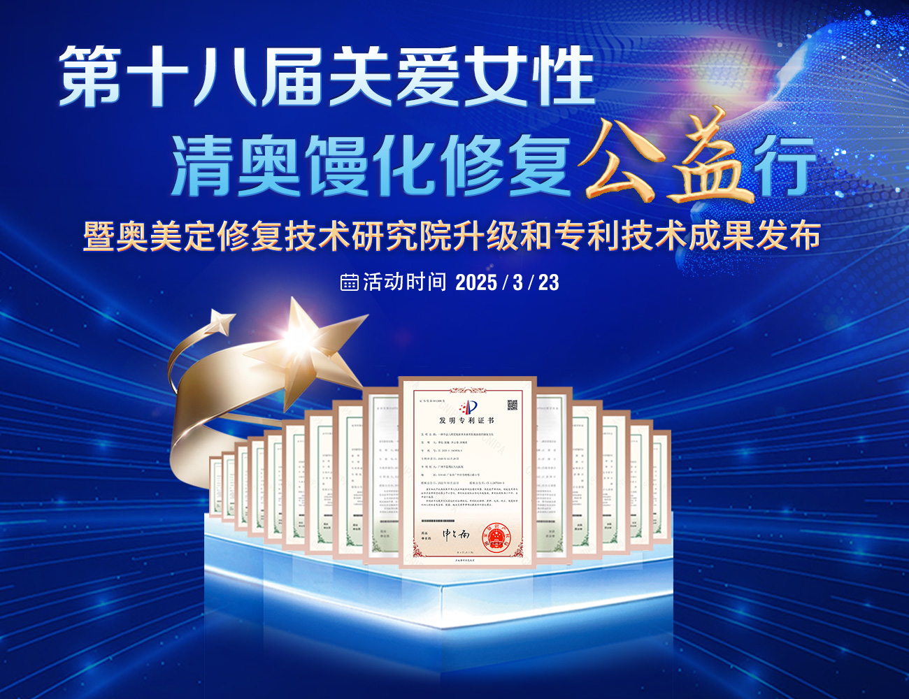 脸馒化了怎么办？整形医生教你科学修复