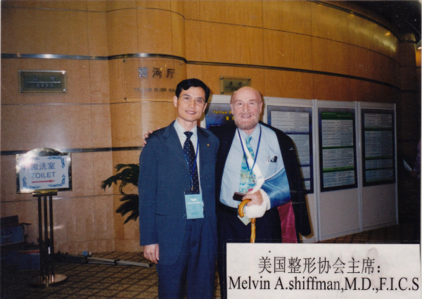 面部馒化怎么办才能修复