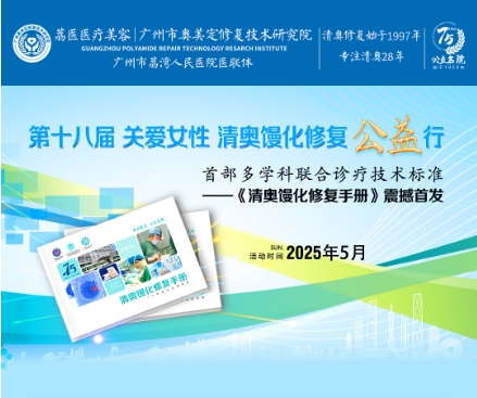 不小心打了生长因子要怎么溶解