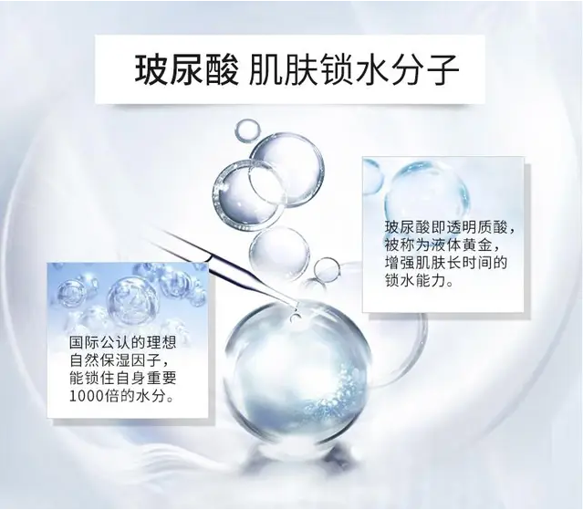 玻尿酸注射后出现淤青怎么消除？别慌张！皮肤医师教你消除指南