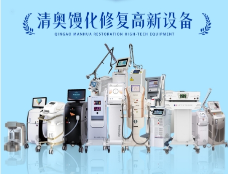 苹果肌打生长因子怎么取出来